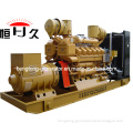 2500kVA CE Jichai Engine Diesel Generator Set (GF2000)